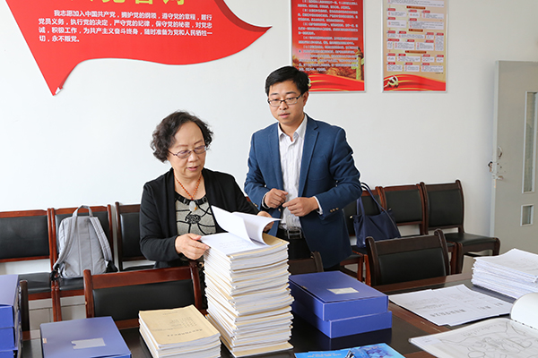 专家走访团委 专家走访团委