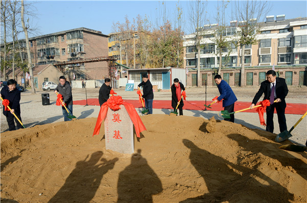 各位领导为教学科研病房综合楼项目奠基 各位领导为教学科研病房综合楼项目奠基