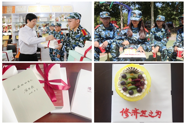 学校为开学典礼当天过生日新同学赠送生日礼物. 学校为开学典礼当天过生日新同学赠送生日礼物.