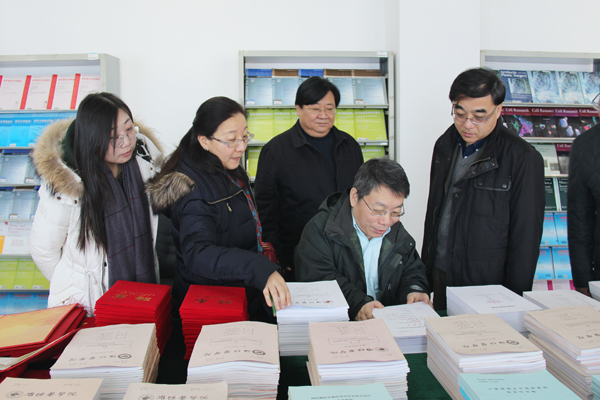 专家实地考察买球官网康复矫形中心（整形外科医院）