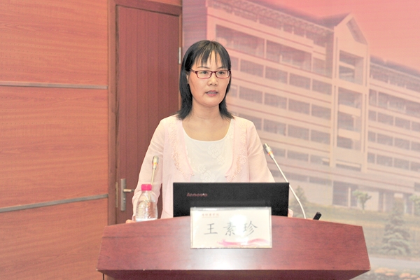 买球官网麻醉学系王素珍教授作报告 买球官网麻醉学系王素珍教授作报告