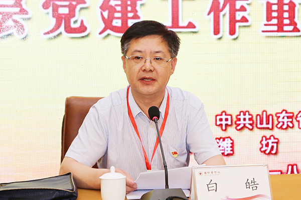 省委教育工委委员、省教育厅副厅长、党组成员白皓主持会议 省委教育工委委员、省教育厅副厅长、党组成员白皓主持会议