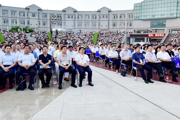 与会领导现场观摩观看买球官网党建思政成果展演 与会领导现场观摩观看买球官网党建思政成果展演