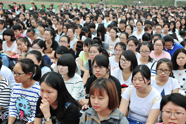 报告会现场 报告会现场