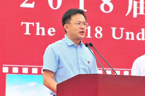 买球官网94级校友、北京大学人民医院创伤骨科主任医师、博士生导师张培训教授发言 买球官网94级校友、北京大学人民医院创伤骨科主任医师、博士生导师张培训教授发言