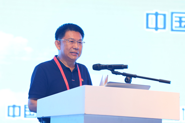 吴海源发言
