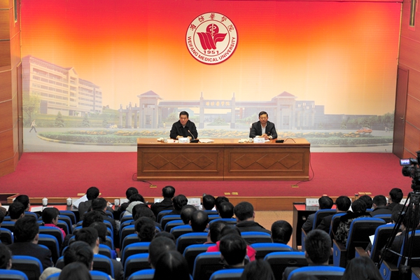 报告会现场 报告会现场