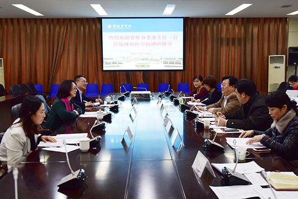 座谈会现场 座谈会现场
