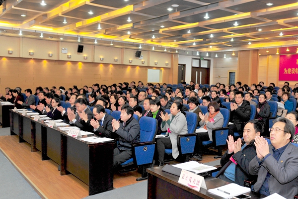 会议现场 会议现场