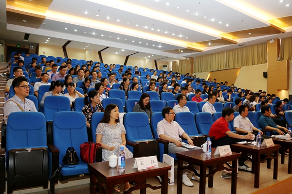 会议现场 会议现场