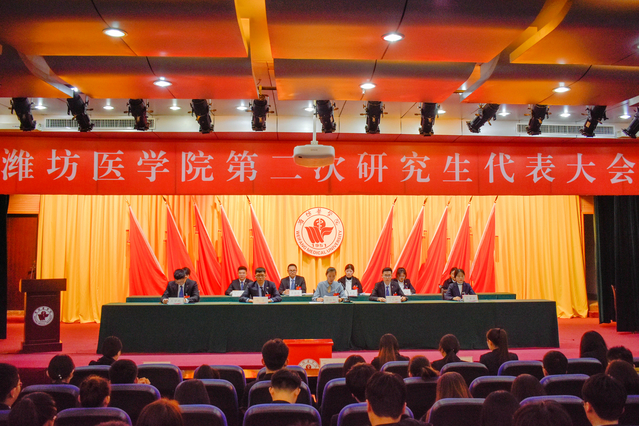 闭幕式现场 闭幕式现场