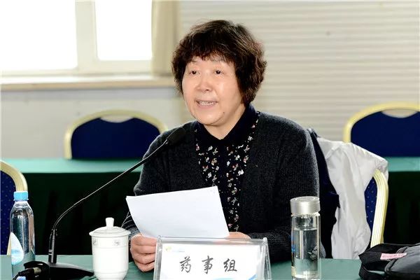 评审工作专家组组长周文讲话 评审工作专家组组长周文讲话