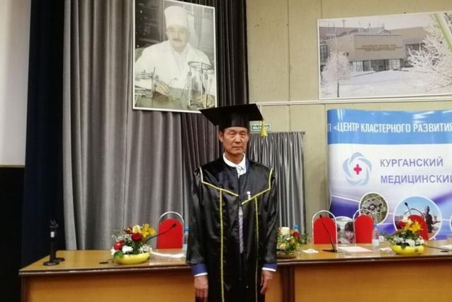 秦泗河教授被 Ilizarov 中心授予名誉教授 秦泗河教授被 Ilizarov 中心授予名誉教授