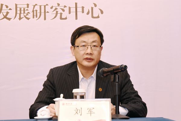 副校长刘军主持闭幕式 副校长刘军主持闭幕式