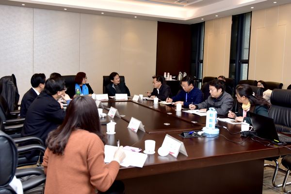 二组讨论会 二组讨论会