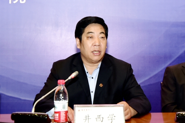 副校长井西学在开幕式上讲话 副校长井西学在开幕式上讲话