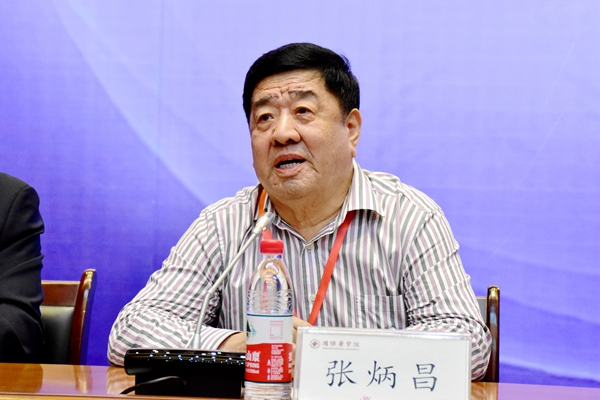 张炳昌在开幕式讲话 张炳昌在开幕式讲话