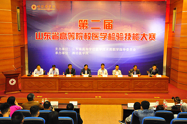 闭幕式现场 闭幕式现场