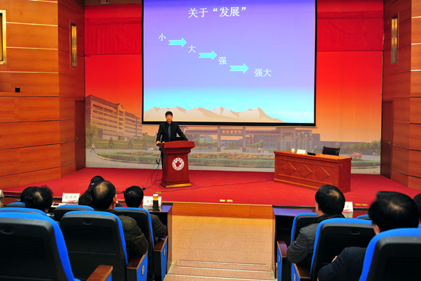 报告会现场 报告会现场