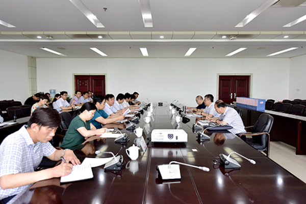 汇报会现场
