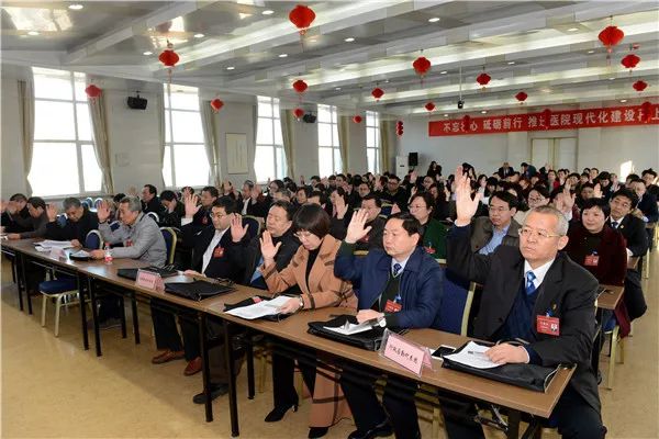 会议现场 会议现场