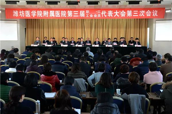 会议现场 会议现场