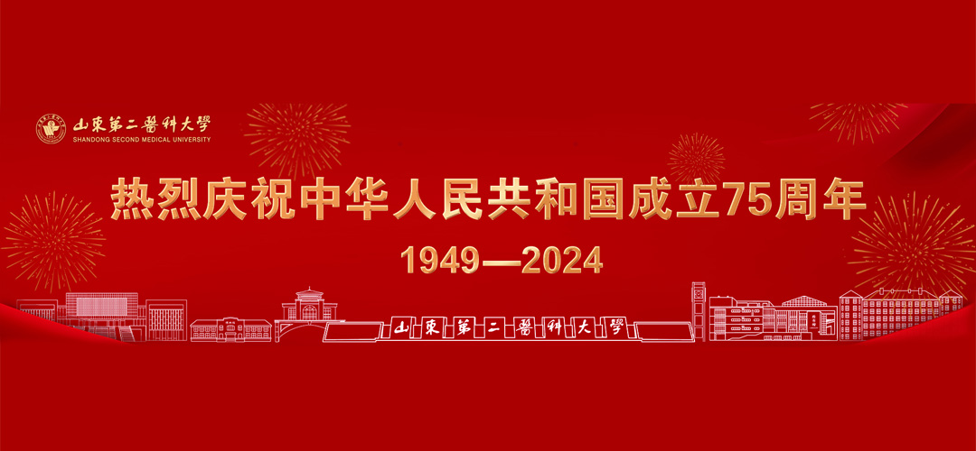 买球体育官方网站信息公开网