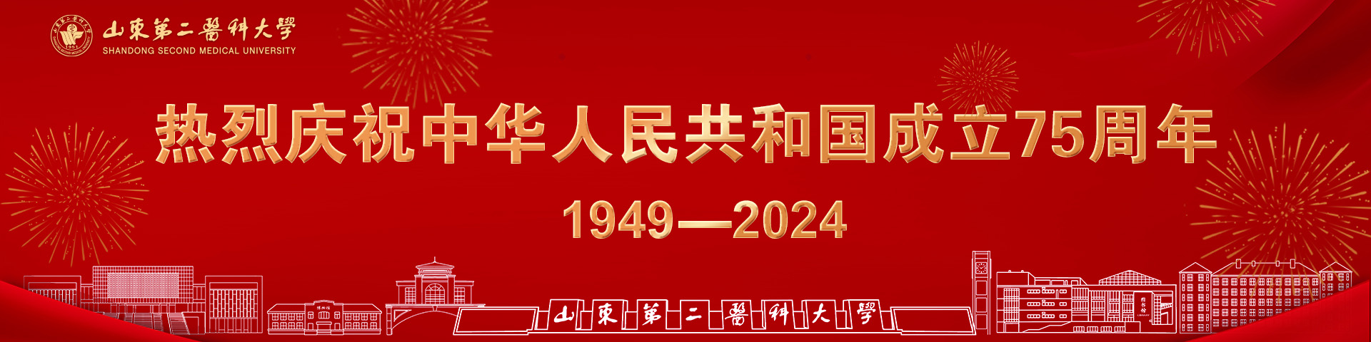 买球体育官方网站信息公开网