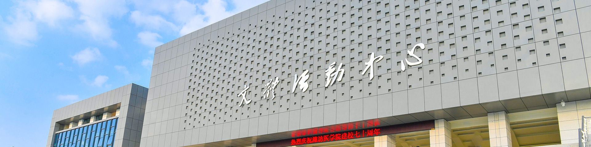 买球体育官方网站信息公开网